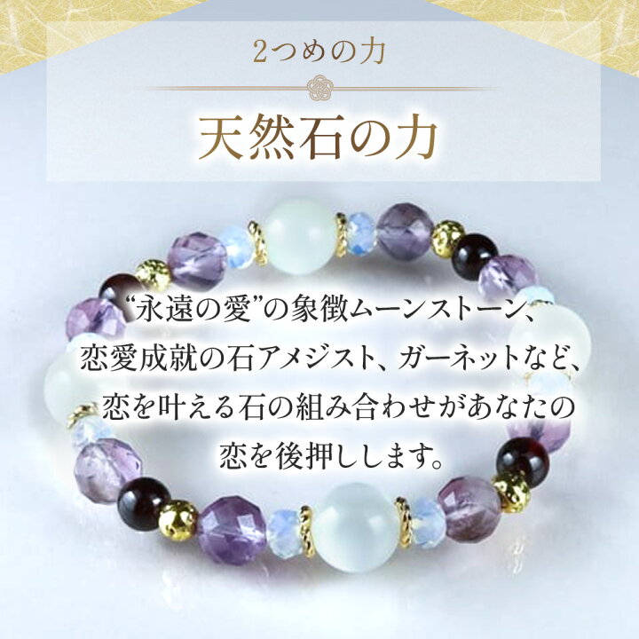 楽天市場】【ポイント10倍☆お買い物マラソン限定 3/21 20時～】【祈祷 