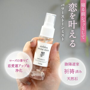 yAzt̋Fz ߃Xv[ [Y̍ [YNH[c   ^ ㏸   Az \ VR sNGsh[g [Xg[ K^  ~jTC