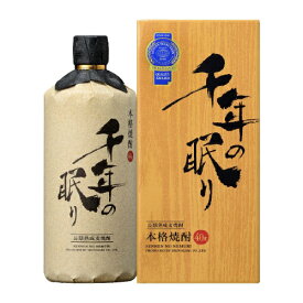 焼酎 千年の眠り 長期熟成 麦焼酎 40度 720ml 福岡県 篠崎むぎ焼酎 樫樽貯蔵 古酒 原酒 4合瓶 長S 父の日