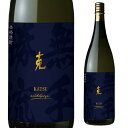 焼酎 芋焼酎 克 新 無手勝流 25度 1800ml 完熟芋使用 鹿児島県 東酒造いも焼酎 黒麹 白麹 1.8L 常圧 減圧 香り酵母 七窪 魔王