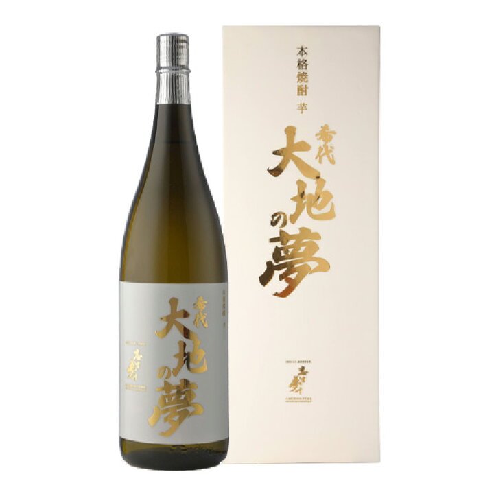 楽天市場】送料無料 焼酎 芋焼酎 志生夢叶(しせいむきょう) 大地の夢 25度 1.8L佐賀県 光武酒造場 金賞 魔界 お歳暮 御歳暮 ギフト プレゼント 1800ml 箱付 本格焼酎 : お酒の専門店 リカマン楽天市場店 楽天市場】送料無料 焼酎 芋焼酎 志生夢叶(しせいむきょう) 大地の夢 25度 1.8L佐賀県 光武酒造場 金賞 魔界 お歳暮 御歳暮 ギフト プレゼント 1800ml 箱付 本格焼酎 : お酒の専門店 リカマン楽天市場店