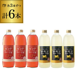 \v~AT[̑f 6{ Zbgi3{ sNO[vt[c3{j[L[][][][sOO[vt[c][\][ʓ][ʏ`][\[_][Y_]