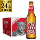 賞味2025/9/13の訳あり 在庫処分 アウトレット 送料無料 レオビール 瓶 330ml 24本 1ケース シンハー 輸入ビール 海外ビール 長S
