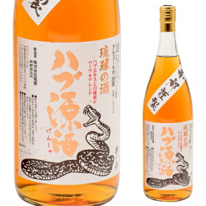 ̎ nu 35x 1.8L nuGLX + 13̃n[u uh[L[][1800ml][S]