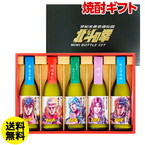̓Mtg v[g 蕨 𑗗 kľ Ē~j{gZbg(SH-R)e270ml×5{ 25° [PVE][IE][gL][A][C][{iĒ][ꌧ][𑢏][蕨][][