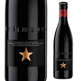 イネディット 330ml スペイン ビール ビールギフト 輸入ビール 海外ビール 白ビール エルブジ 長S バレンタイン ホワイトデー