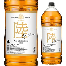 キリン ウイスキー 陸 PURE&MELLOW 4000ml 4L 50度 富士 御殿場蒸溜所 ブレンデッド ジャパニーズ ウィスキー whisky RIKU 八幡 父の日