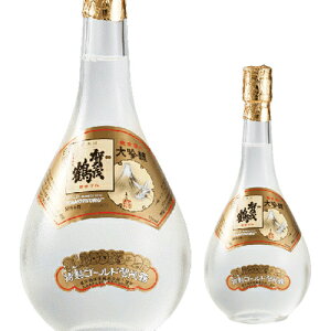 yϔz  S[hΒ 720ml GK-B1