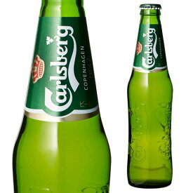 カールスバーグ クラブボトル330ml瓶Carlsberg【単品販売】[カールスベア][サントリー][ライセンス生産][海外ビール][デンマーク][国産][likaman_CBG][長S] 父の日 ドリンク 酒 父の日