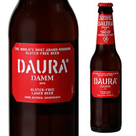 ダウラ グルテンフリー ラガービール330ml 瓶 単品販売ダム スペイン 輸入ビール 海外ビール エストレージャ DAMM 長S