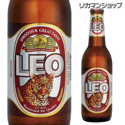 タイで一番飲まれているビール 有名ビールメーカーのシンハーが製造 全品P3倍 1 9～1 10限定 レオ ビール330ml Leo 海外ビール 長S 多様な 瓶発泡酒 国際ブランド 輸入ビール タイ リオビール