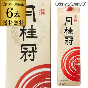  j  pbN 2L×6{2000ml s{ { pbN pbN P[X̔ [S]