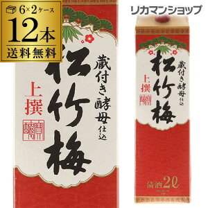  |~  pbN 2L×12{ 2000ml s{  { pbN pbN 2P[X̔ [S]