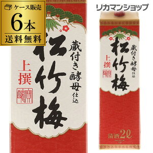  |~  pbN 2L×6{ 2000ml s{  { pbN pbN P[X̔ [S]