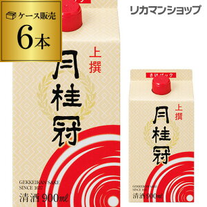 j  pbN 900ml×6{ s{ { pbN pbN P[X̔ [S]