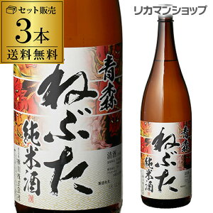  X ˂Ԃ Ď 1800ml×3{ 1.8L X  { [S]