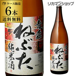  X ˂Ԃ Ď 1800ml×6{ 1.8L X  { [S]