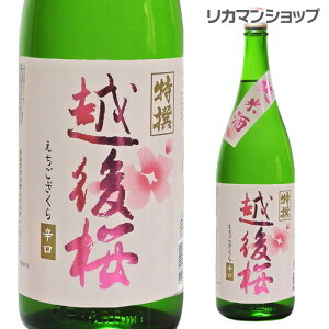 z  Ď 1800ml 1.8L V z { [S]