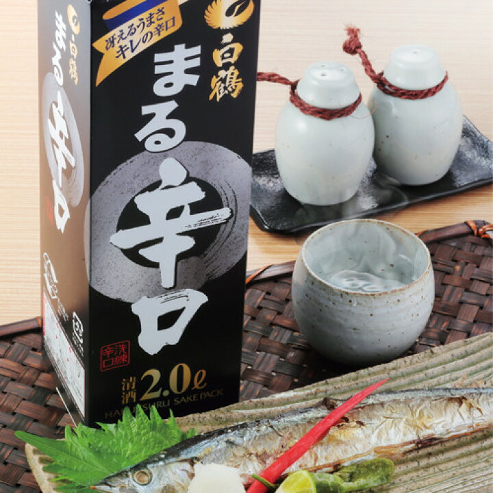 楽天市場 送料無料 白鶴 まる 辛口 3l 8本 3000ml 兵庫県 白鶴酒造 白鶴まる 日本酒 パック パック酒 2ケース販売 長s お酒の専門店 リカマン楽天市場店
