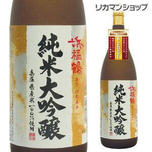 l đ 1800ml 1.8L ʌ R{Ǝ { [S]