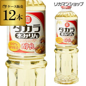 ^J  {݂  ybg 1L×12{ 1000ml P[X̔   ~ [S]