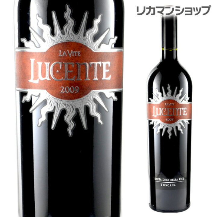 楽天市場】【全品P2倍 5/30・6/1限定 父の日 早割】ルチェンテ 750ml  