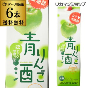 L[ q 񂲎 8x 2L×6{  2000ml S