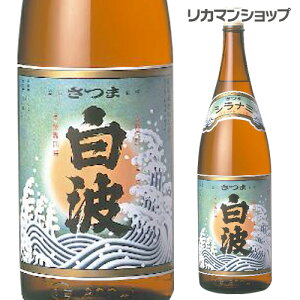 ܔg Ē 25x 1.8L F𑢁y1.8Lrzm1800mln[S]