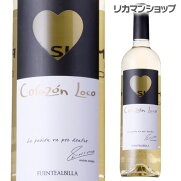 楽天市場 ボデガ イニエスタ特集 楽天市場 ボデガ イニエスタ特集