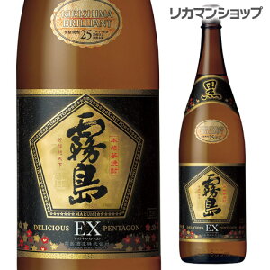  EX {iĒĒ 25x 1.8L{茧 𑢁y1.8Lrzm1,800mln[S]