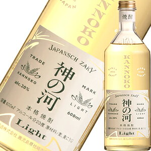 Ē _̉̓Cgî炢Ɓj20x 600ml F[Light][Ē][600ml][S]