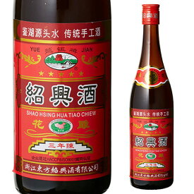 紹興酒　越鑑牌　花雕　陳三年16度　640ml[中国][紹興老酒][花彫][老酒][三年][長S]