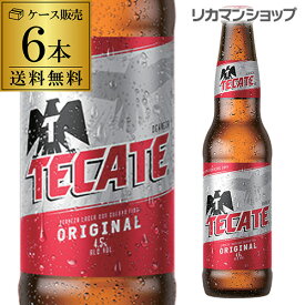 テカテ ＜メキシコ＞355ml瓶×6本【送料無料】 母の日