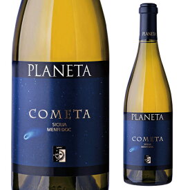 プラネタ コメータ 2021 or 2022 750ml[イタリア][シチリア][白ワイン]　浜運 母の日 父の日