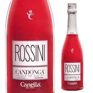 Jlb bV[j JhK t[cXp[NO JNe   C`S Xp[NOC 750ml Ì C^A l^