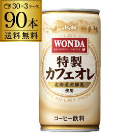 楽天市場 コーヒー セット本数73 96 の通販