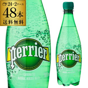 yG Y_ 500ml×48{  2P[X(24{×2) PET ybg{g 1{100~(ŕ) A Xp[NOEH[^[ Perrier S