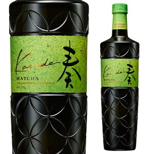 抹茶 リキュールの人気商品 通販 価格比較 価格 Com 抹茶 リキュールの人気商品 通販 価格比較 価格 Com