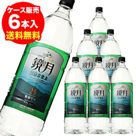 【全品P3倍 5/9～5/10限定】サントリー 鏡月グリーン 25°1.8Lペット×6本韓国焼酎【ケース(6本入)】【送料無料】[25度][1800ml][甲類焼酎][長S] 母の日 父の日 早割