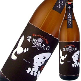 【全品P3倍 4/18限定】魔界のXO 「ど黒」 黒麹芋焼酎 荒ごし濾過25°900ml 佐賀県 光武酒造[芋焼酎][900ml][長S]