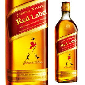 ジョニーウォーカー レッド 赤ラベル 700ml 40度【正規品】[ウイスキー][スコッチ][レッドラベル][ジョニ赤][長S] 父の日