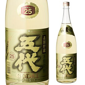 【全品P3倍 4/18限定】五代 麦 長期貯蔵酒 25度 1.8L[麦焼酎][1800ml][長S]