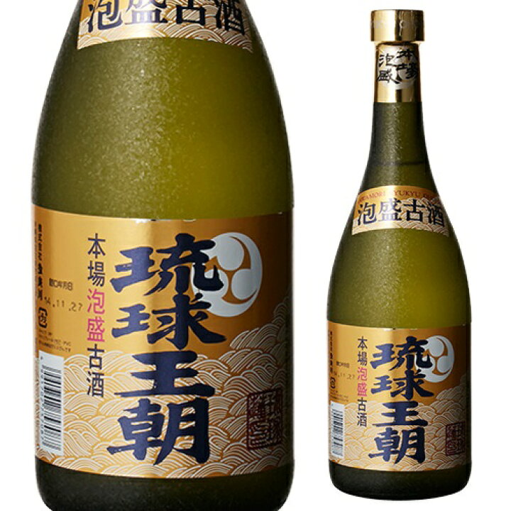 楽天市場】琉球王朝 古酒 30度 720ml[泡盛][長S] : お酒の専門店 