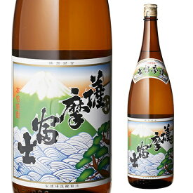 【全品P3倍 3/30限定】薩摩富士 本格芋焼酎 25度 1.8L[芋焼酎][1800ml][長S]