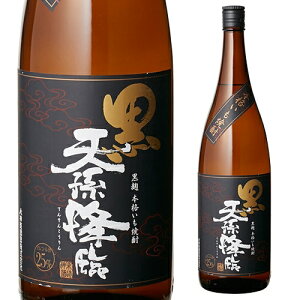 V~Ս Ē 25x1.8L[Ē][1800ml][S]