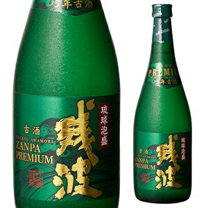cg5NÎ A 35x 720ml[A]