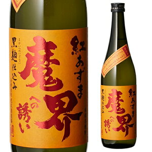 Eւ̗Ug 25x 720ml[Ē][S]