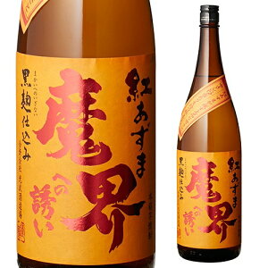 Eւ̗U g 25x 1.8L[Ē][1800ml][S]