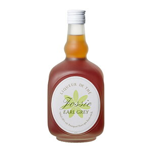 WV[EeB[L[ A[OC 20x 700ml[L[][S]