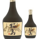 【7/10まで全品P3倍】いも焼酎原酒桜島37度 芋焼酎 720ml